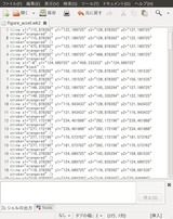 screenshot1