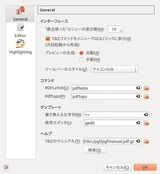 screenshot2