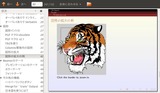 screenshot2