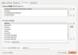 screenshot1