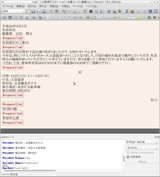 Screenshot01