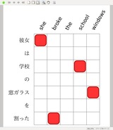 screenshot2
