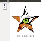 screenshot02