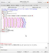 Screenshot01