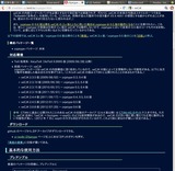 screenshot1