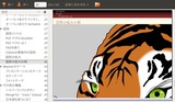screenshot3