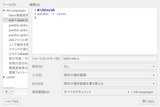 screenshot1