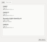 screenshot3