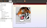 screenshot2