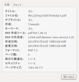 screenshot1