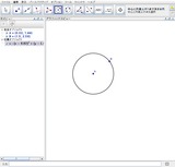 screenshot2