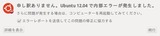 screenshot01
