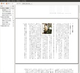 screenshot1