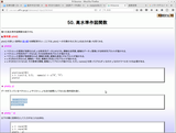 Screenshot01