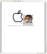screenshot04