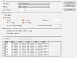 screenshot1