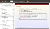 screenshot1