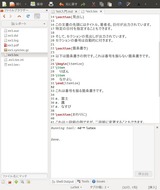 screenshot2