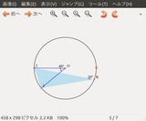 screenshot1