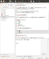 screenshot1