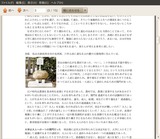 screenshot1