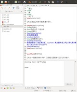 screenshot2