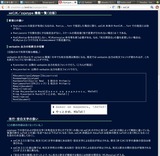 screenshot2