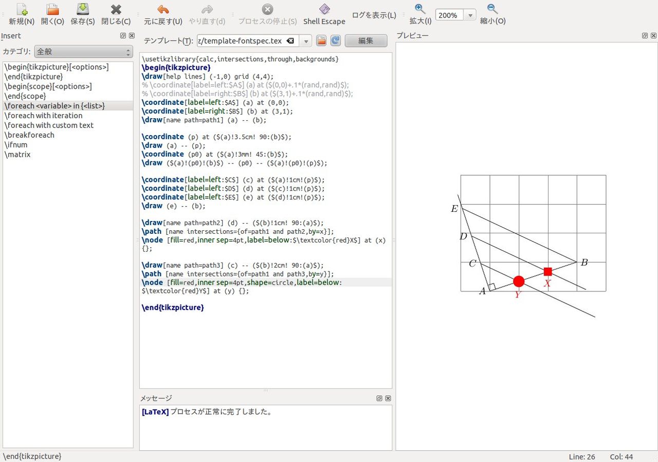Pgf Tikz 脳卒中左片麻痺になりました