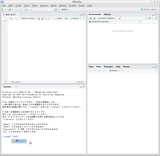 Screenshot01