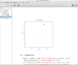 Screenshot03