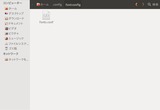 screenshot3