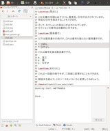 screenshot1