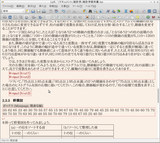 Screenshot01