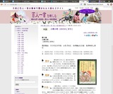 screenshot1