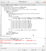 Screenshot01