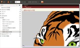 screenshot3