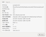 screenshot1