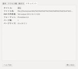 screenshot1