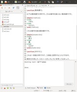 screenshot2