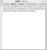 Screenshot01