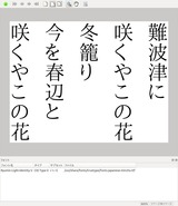 screenshot1