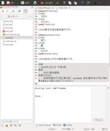 screenshot1