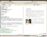 screenshot1