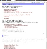 screenshot01