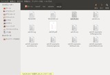 screenshot3