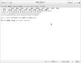 Screenshot02