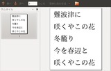 screenshot2