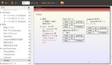 screenshot5