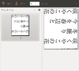 screenshot2
