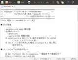 screenshot1